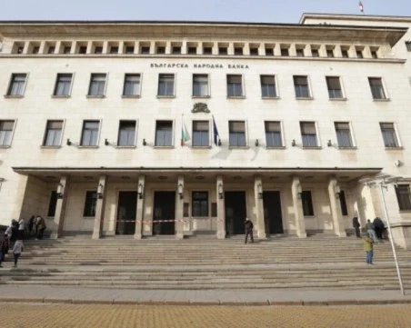 Касите на БНБ работят извънредно всяка събота до края на януари