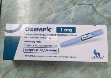 Когато пациентите спрат да приемат лекарства за отслабване благоприятният ефект