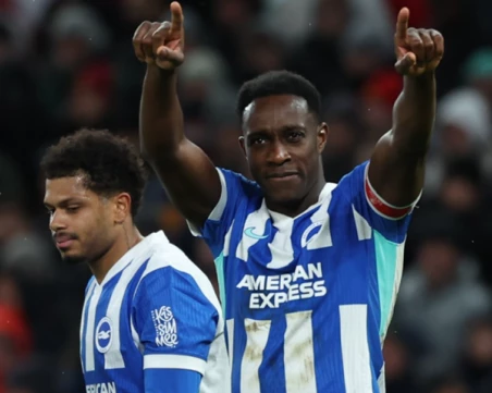 Ужасът за Юнайтед продължава! Тимът остана без трофей и този сезон, след като отпадна от ФА Къп