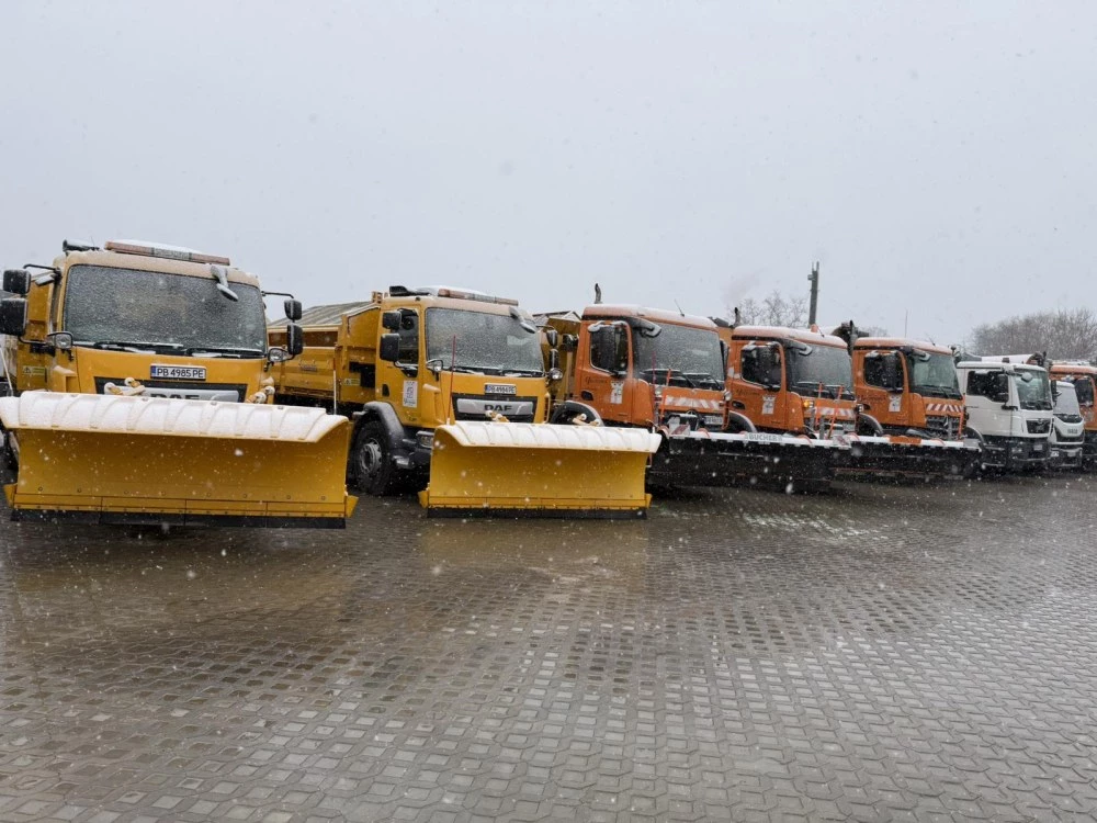 Техника и екипи на „Чистота