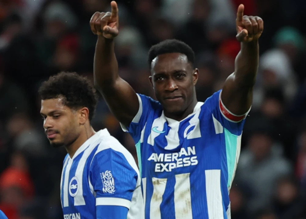 Ужасът за Юнайтед продължава! Тимът остана без трофей и този сезон, след като отпадна от ФА Къп