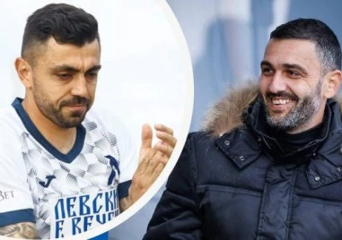 Бивш играчи на Левски започнаха работа в клуба