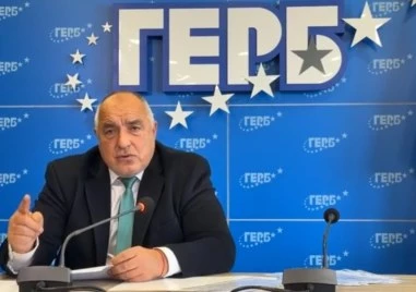 Бойко Борисов: Имаме пълното основание да продължим да управляваме