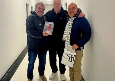 Фондация 100 години Локомотив Пловдив която организира вековния юбилей на