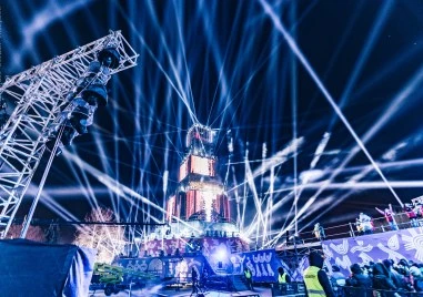 Пловдив отбелязва седем години от откриването на инициативата Пловдив   Европейска столица