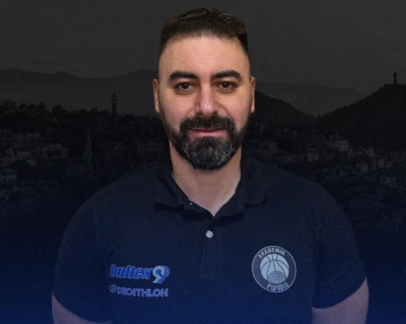 Академик обяви новия треньор