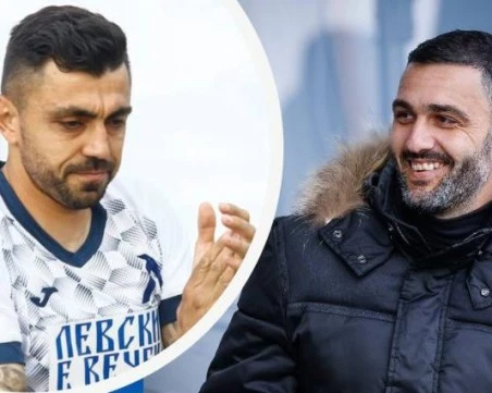 Бивш играчи на Левски започнаха работа в клуба