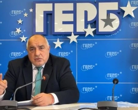 Бойко Борисов: Имаме пълното основание да продължим да управляваме