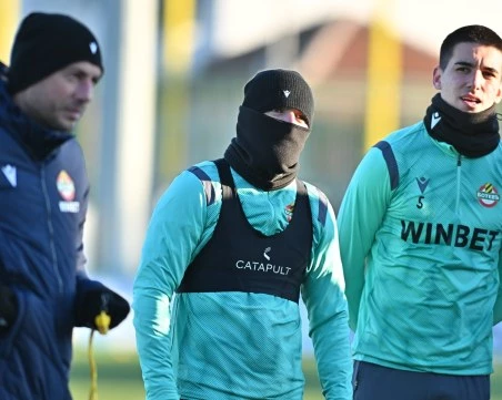 Ботев поднови тренировки