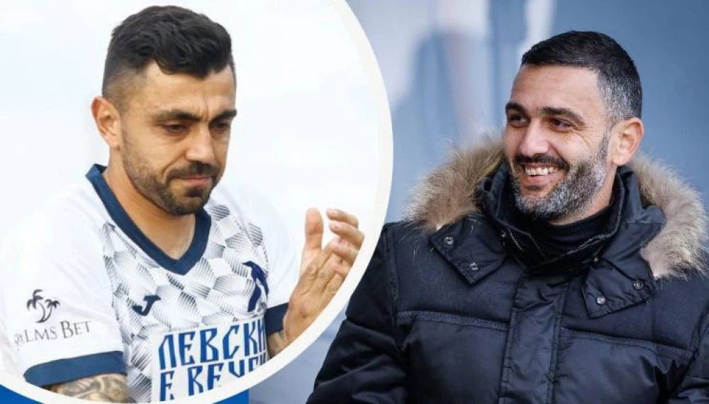 Бивш играчи на Левски започнаха работа в клуба