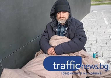 45-годишен мъж нощува на открито в Пловдив при минусовите температури