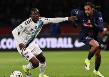 Голяма сензация стана в турнира за Купата на Франция след