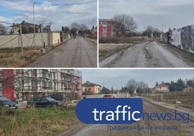 Остромила потъна в кал и лед, улиците стават непроходими за коли и пешеходци