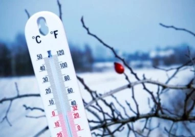 Отчетоха минус 15 градуса в Кнежа