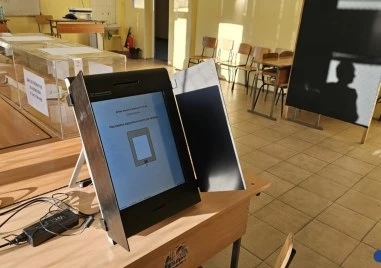 Протест за машиното гласуване в София