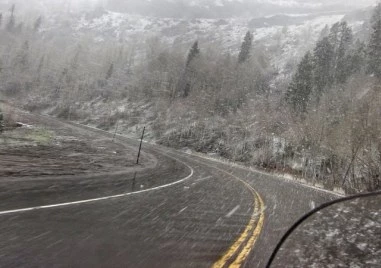 При минусови температури и влошени зимни условия черният лед остава