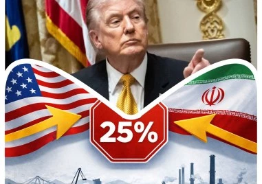 Заплахите на Тръмп за Иран - ще засегнат ли България и защо Пловдив не е извън уравнението