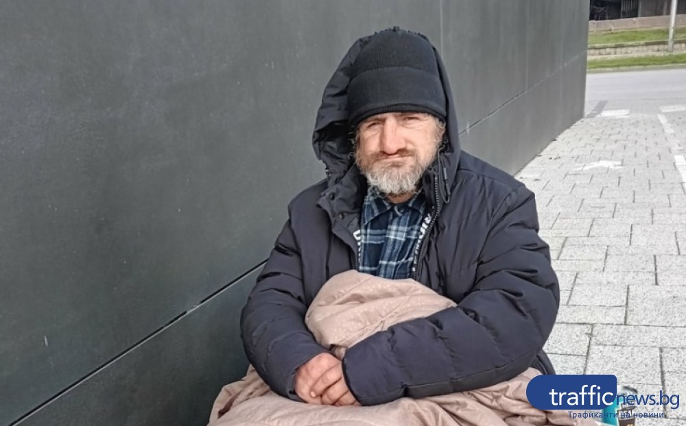 45-годишен мъж нощува на открито в Пловдив при минусовите температури