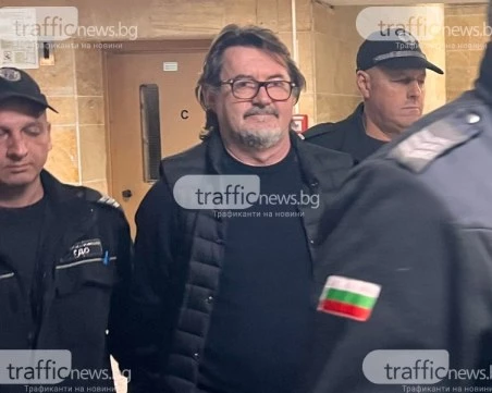 Бивш депутат и член на ВСС осъди пловдивския съд и прокуратурата заради незаконно екстрадиране