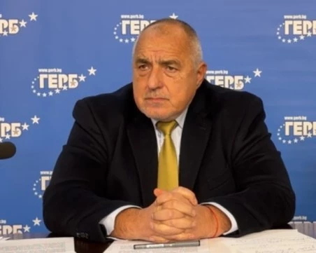 Борисов: Терзиев трябва да остане, за да се види как управлява ПП–ДБ
