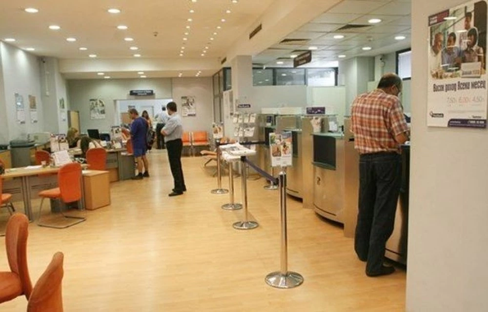 Банките уверяват: Само срещу лична карта обменяме до 10 хил. лева във всеки клон