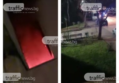 Пожар избухна в апартамент в жк Тракия в малките часове