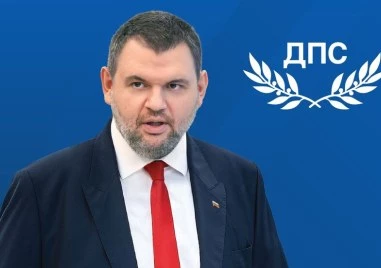 Делян Пеевски: Честит Банго Васил на всички роми