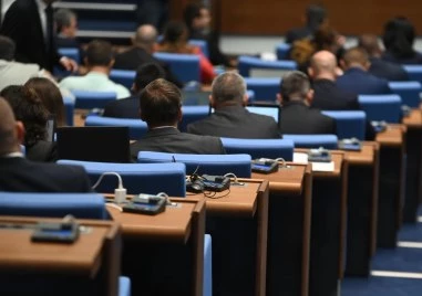 Депутатите приеха на първо четене Законопроекта за контрол на цените на основни стоки и услуги