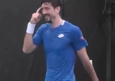 Куриоз! Тенисист се обърка, че е спечелил, а накрая загуби