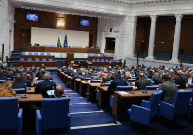Депутатите приеха на първо четене промени в Закона за Националната служба