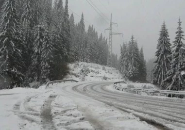 Отпадна ограничението за движение на тежкотоварни автомобили с ремаркета и