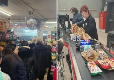 Плащаш с левове – връщат ти левове! Големи магазини в Пловдив в разрез със закона