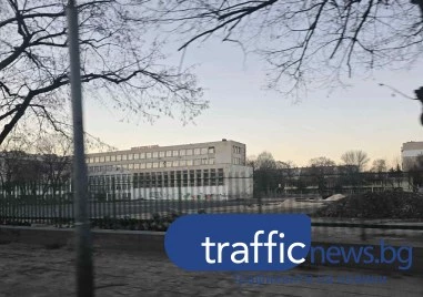 След година и половина забвение: Започна ремонтът на зарязания училищен двор в Пловдив