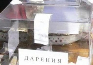 Задържаха мъж, откраднал кутия с дарения за болен човек в Пловдив