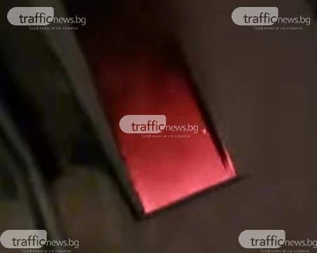 Апартамент пламна в „Тракия