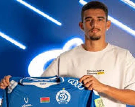 Ботев води преговори с бразилец от Динамо Минск, вкарвал на Лудогорец