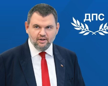 Делян Пеевски: Честит Банго Васил на всички роми