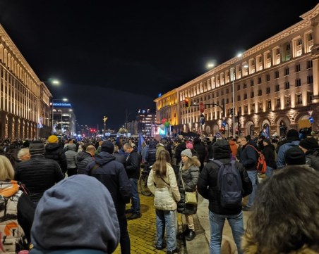 Граждани се събраха на протест на площад „Независимост