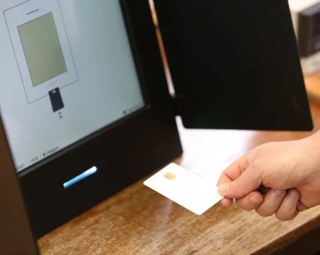 „Информационно обслужване