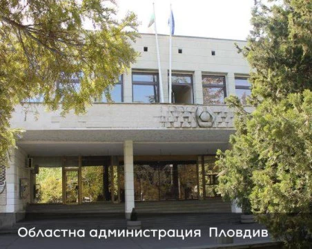 Пловдив е домакин на мегафорум за модернизация на висшето образование