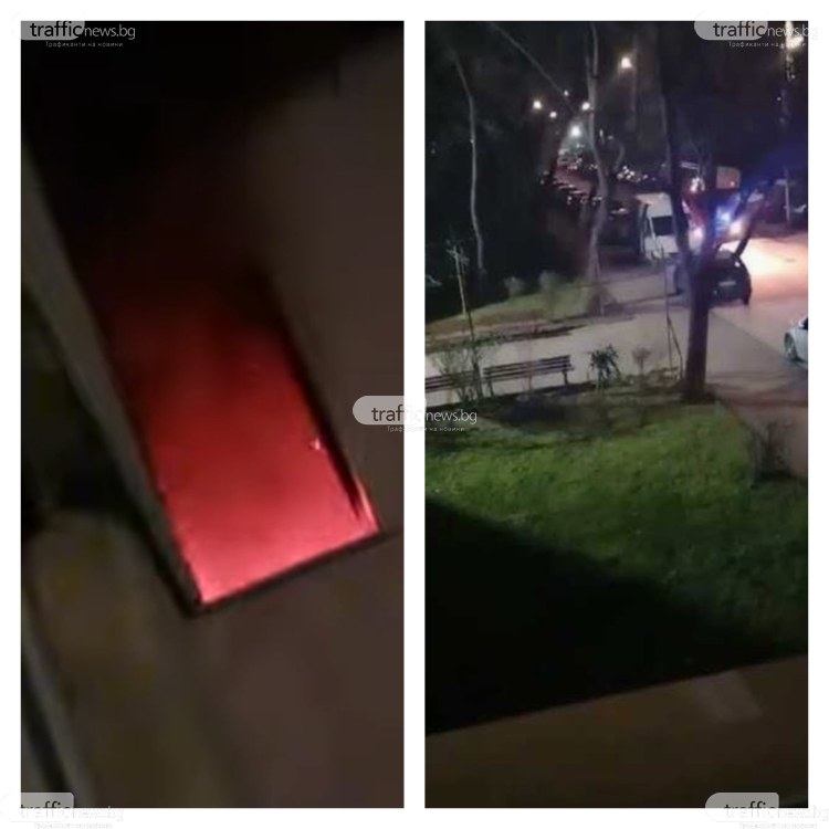 Апартамент пламна в „Тракия