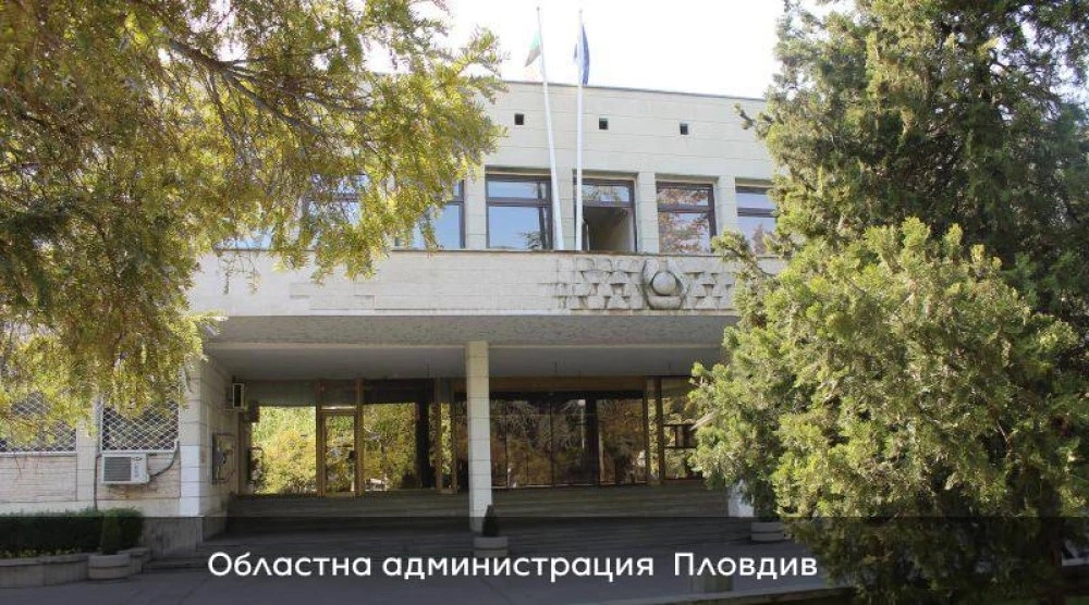 Пловдив е домакин на мегафорум за модернизация на висшето образование