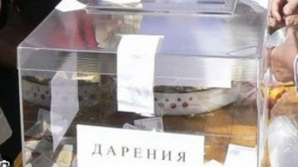 Задържаха мъж, откраднал кутия с дарения за болен човек в Пловдив