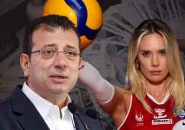 Днес 15 януари започва процесът срещу Екрем Имамоглу по делото