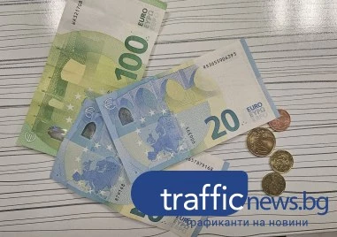 Първите случаи на фалшиво евро в Пловдив, засякоха три банкноти на сергия