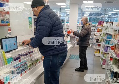 Значително повишено търсене на противогрипни медикаменти отчитат фармацевтите в Пловдив