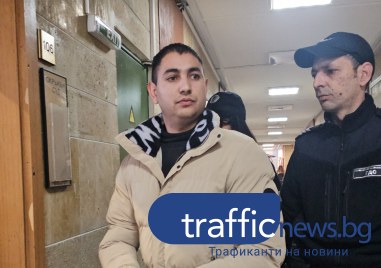 Скоростна присъда получи Райко Георгиев който наръга съселянин с нож