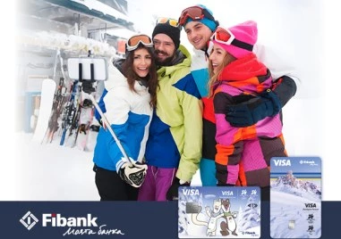 Fibank Първа инвестиционна банка за поредна година подкрепя стартовете от
