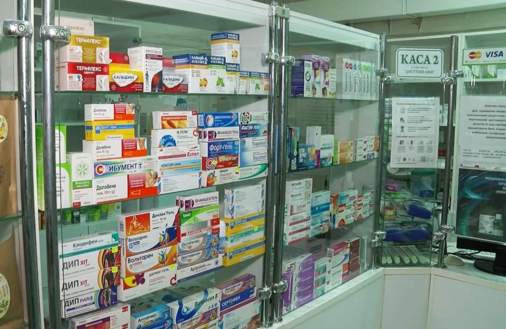 430 лекарства са спрени от продажба през последната година