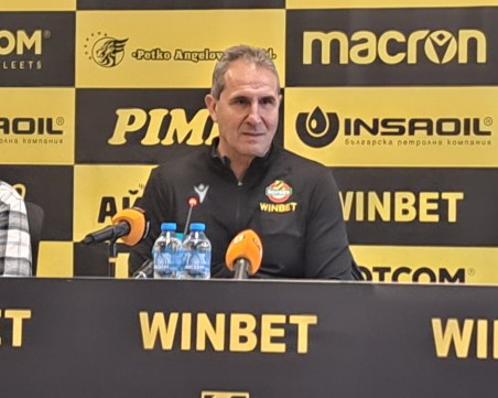 Херо обяви два нови в Ботев